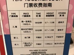 -BossBabe亲子餐厅(金光华广场店)