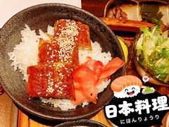 -石葵(锦业时代店)