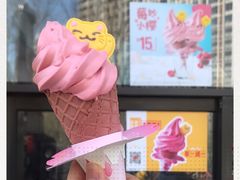 -麦当劳(望京国际商业中心店)