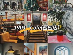 -1901 Cafe(西四店)