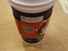 -luckincoffee瑞幸咖啡(香港名店街店)