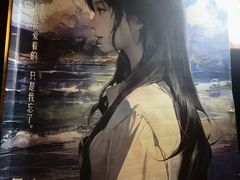 -剧狐剧本杀·月球探案馆(人民广场1号店)