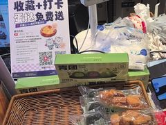 -巴黎贝甜·生日蛋糕(杭州文二路店)