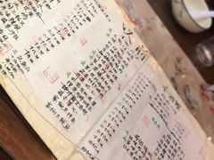 -以前的小酒馆(中山广场店)