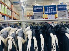 -山姆会员商店(亦庄创意生活广场店)