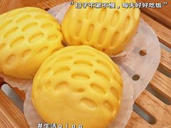 -金满福国际酒店(迎宾大道店)