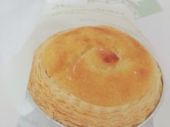 椰丝挞-老大昌(淮海中路店)