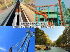 -盈香心动乐园