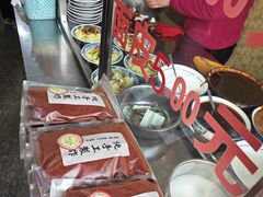 -常记呱呱(总店)