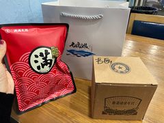 -老虎滩大连海鲜烧烤(建邺云锦路总店)