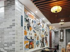 -民信老铺(华盖路店)