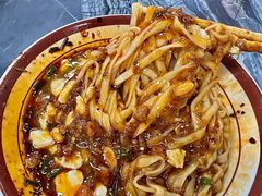 -西月城谭豆花(春熙路店)