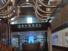 -九江双蒸博物馆