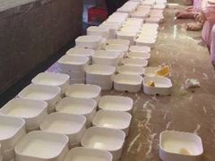 -三鼎园国际温泉酒店