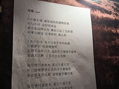 -嘉音阁录音棚影视制作中心(鑫丰雍景豪城1期店)