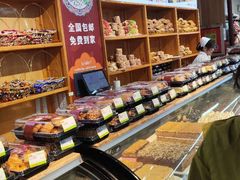 -彩贝乐超市