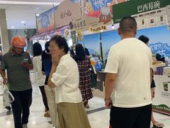 -凯德MALL(望京店)