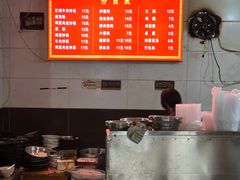 -二中酸辣汤(无锡梁溪区店)