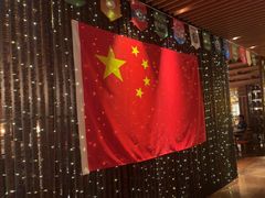 -南通滨江洲际酒店-西集自助餐厅