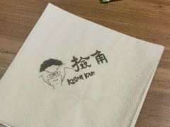 -捡角台湾食堂(花木Plus乐坊店)