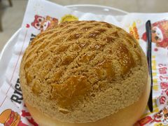 -五洞大众牛餐馆(番禺分店)
