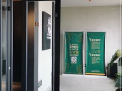 -众独空间沉浸式自习室(三阳路铂仕汇店)