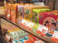 -爸爸糖吐司面包(悠唐购物中心店)