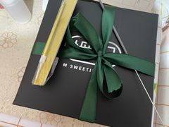 -姆们M Sweetie Cake(三里屯店)