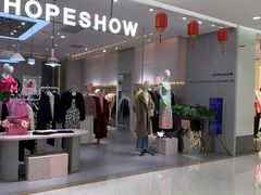 -银泰百货(北京大红门店)