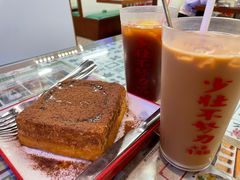 -七爷清汤腩·港式餐厅(金狮广场店)