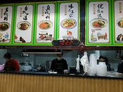 -秦君宝手擀菠菜面(金花路店)