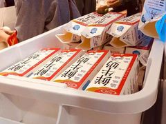 -兰熊鲜奶(西直门凯德mall店)