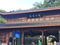 -堤角公园