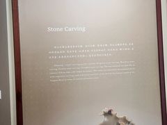 -浙江省博物馆(孤山馆区)