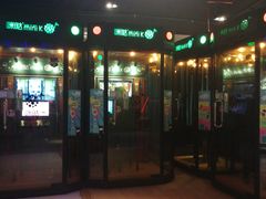 -地铁商城(北方大厦店)