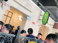 -巫山烤全鱼(富康京科苑路店)