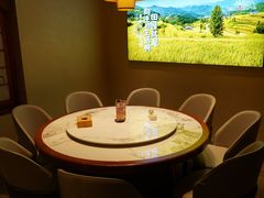 -杨厨的田园饭店(长城路店)