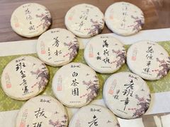 -沐春秋茶书院·茶室.茶馆.商务包房(知春路店)
