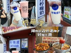 -衣裳街历史文化街区