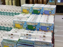 -西塔果品超市