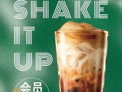 -星巴克(深圳新沙天虹店)