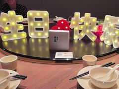 -楚山晓·楚湘菜(江夏永旺店)