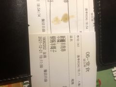 -楼兰新疆主题餐厅(坂田佳华领汇广场店)
