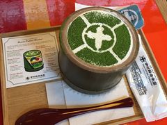 -中村藤吉(本店)