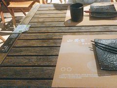 -山葵家居酒屋(天目里店)