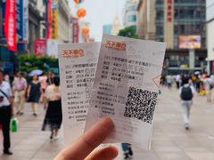 -BUS TOUR观光巴士