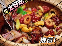 -北京泰富酒店-柏景轩中餐厅