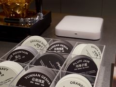 -Seesaw Coffee(上海尚悦湾店)