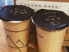 -去茶山(新光里店)