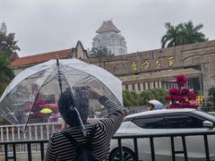 -厦门大学(思明校区)